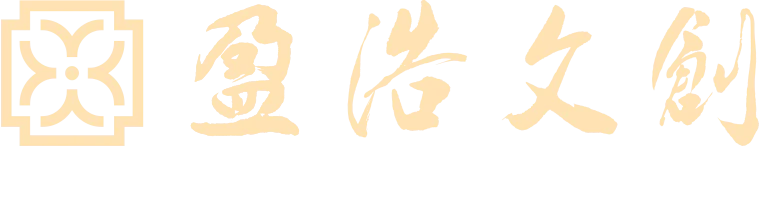 福建盈浩文化创意股份有限公司官网